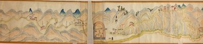 16,000。 提供されます。 北を右に向けます。 絵で示されているレリーフ。 鳥瞰図。 山西省宝鶏西安の濰河から山西四川国境の蜀道まで。 集落、休憩所、駅、旅館、寺院、峠、城壁を表示 作： Arthur W. Hummel