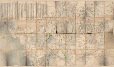 右折。 シャン州 クアン トゥ ヴァーソ。 翻訳 作： Arthur W. Hummel