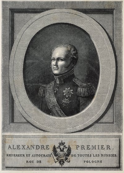 ロシア皇帝アレクサンドル1世（1777-1825）。ロシア皇帝（1801-1825）。 作： Artist Unknown