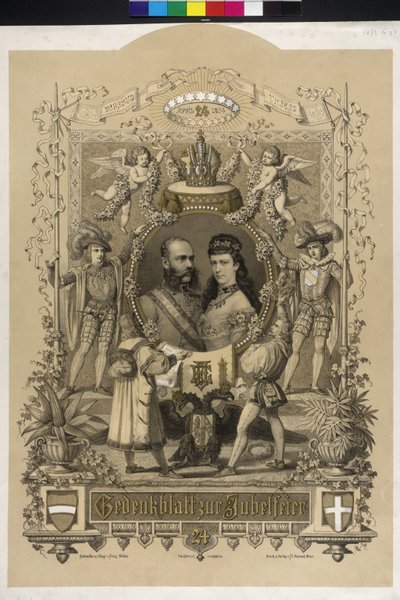 皇室ご夫妻銀婚式記念色紙 1879年 作： Artist Unknown