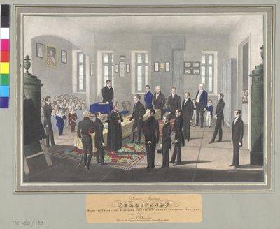 ハンガリー国王皇太子フェルディナント5世。 作： Artist Unknown