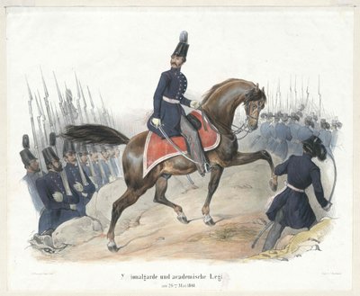 1848年5月26日の州兵と大学軍団 作： Artist Unknown