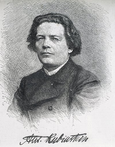 ルービンシュタイン、アントン・グリゴリエヴィチ（1829-1894）。ロシアの作曲家、ピアニスト。アントン・ルービンシュタインのサイン入り肖像画。エングレーヴィング。 作： Artist Unknown