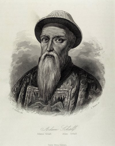 SCHALL VON BELL, Adam (1591-1661)。ドイツのイエズス会士、天文学者。生涯の大半を中国で宣教師として過ごし、清朝の順治帝の顧問となる。エングレーヴィング。 作： Artist Unknown