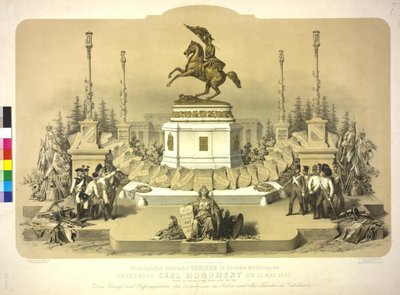 1860年5月22日に行われたカール大公記念碑の除幕式。1860年5月 作： Artist Unknown