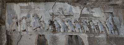 ダライアス1世。 Behistun碑文、紀元前6世紀 作： Assyrian