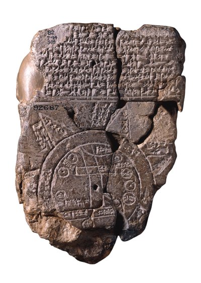世界のバビロニアの地図c。 510-c。紀元前500年 作： Assyrian