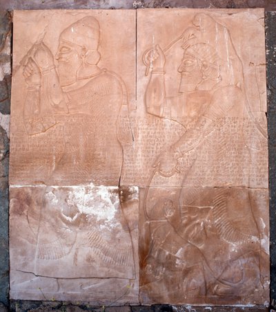 レリーフの眺め、紀元前9～7世紀 作： Assyrian