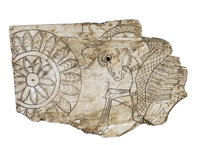 紀元前8世紀のイラク、ニムルードの翼のある雄牛を描いたプラークの断片 作： Assyrian School