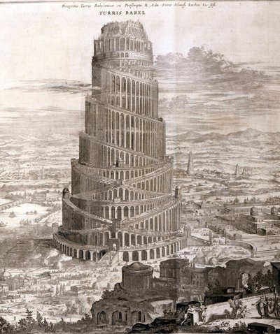 バベルの塔。アタナシウス教会の著作『バベルの塔』の中で、この塔の建設と初期人類の歴史について再現されている。 作： Athanasius Kircher