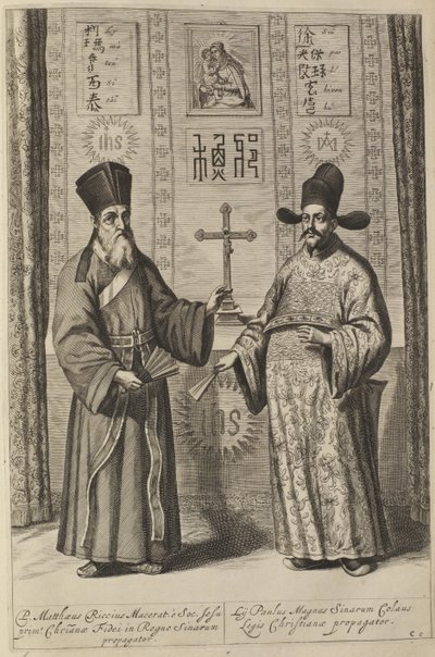 Matteo RicciとXu Guangqi。 Athanasius Kirchers China Illustrata、1667から 作： Athanasius Kircher