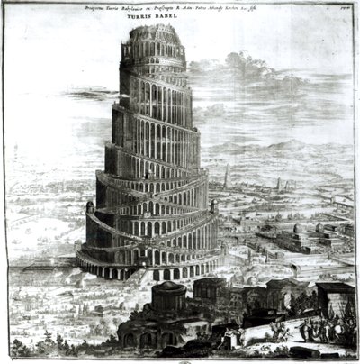 バベルの塔、1679年（彫刻）（bw写真） 作： Athanasius Kircher