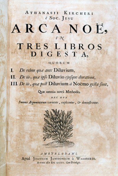 アルカノエのタイトルページ、1675 作： Athanasius Kircher