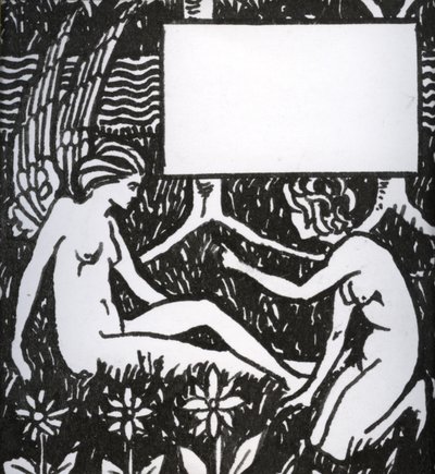 ルモルテダーサーの章見出し、1893年（紙にペンと黒のインク） 作： Aubrey Beardsley