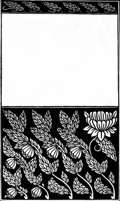 1914年、誰もが覆い隠さない設計 作： Aubrey Beardsley