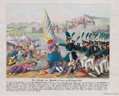 1828年～1829年のロシア・トルコ戦争-アハルツィヘ要塞（またはラバト城）の襲撃（グルジア）-8月27日のアハルツィヘ要塞の襲撃 作： August Friedrich Andreas Campe