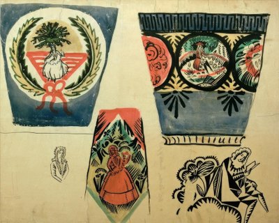 3つの花瓶 作： August Macke