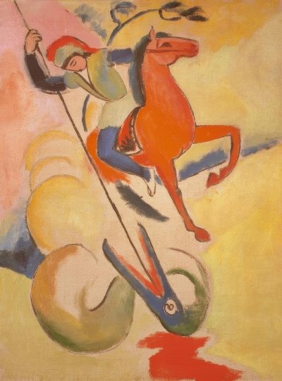 セントジョージ 作： August Macke