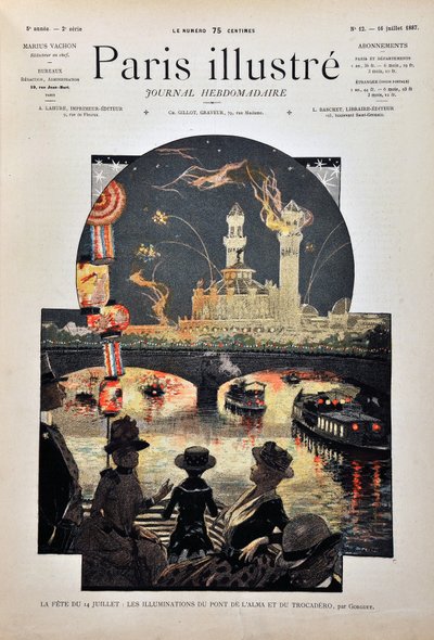 7月14日の祝祭日 作： Auguste Francois Gorguet
