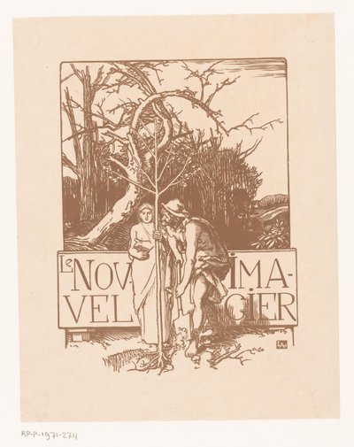 男と女が一緒に若い木を植える Le Nouvel Imagier (オブジェクトのタイトル) 作： Auguste Lepere