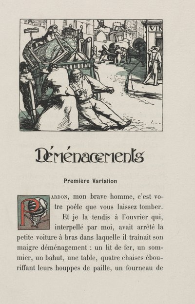 風景と街角移動 作： Auguste Louis Lepère