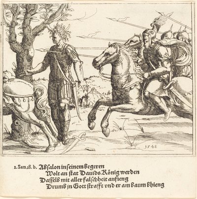アブサロムがヨアブによって殺害される、1548 年。 作： Augustin Hirschvogel