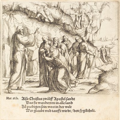 1548 年、キリストは使徒たちに使命を課す。 作： Augustin Hirschvogel