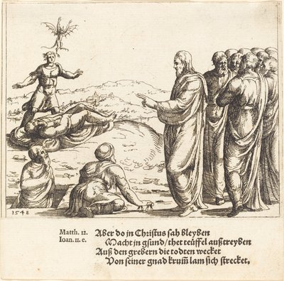 キリストは盲目で愚かな悪魔を癒す, 1548. 作： Augustin Hirschvogel