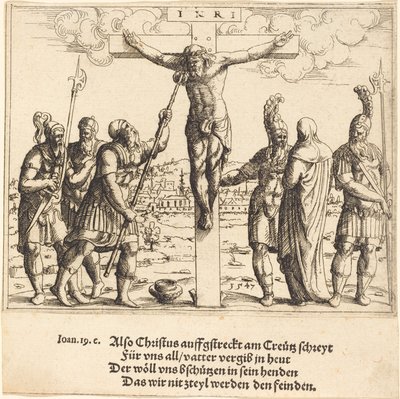 キリストは飲むために酢を与えられます, 1547. 作： Augustin Hirschvogel