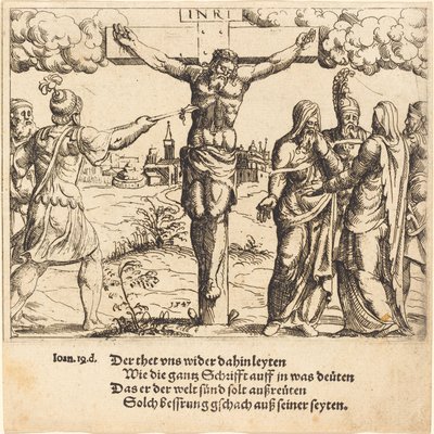 槍で突き刺されるキリスト、1547年。 作： Augustin Hirschvogel