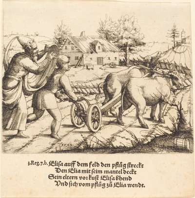 エリヤがエリシャに油を注ぐ、1549年。 作： Augustin Hirschvogel