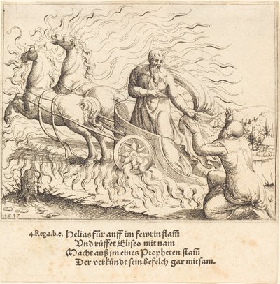 1547年、エリヤが天に召される。 作： Augustin Hirschvogel