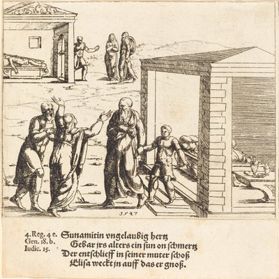 エリシャがシュネム人の息子を育てる, 1547年. 作： Augustin Hirschvogel