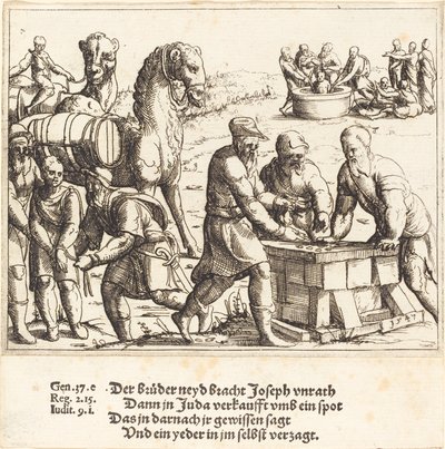 ヨセフはイシュマエル派に売られた、1547 年。 作： Augustin Hirschvogel