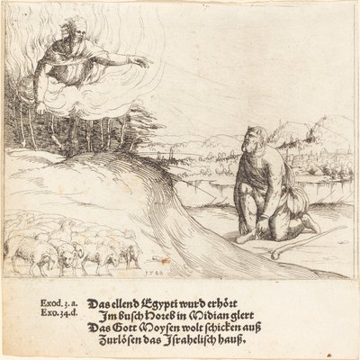 モーセと燃える茂み、1548年。 作： Augustin Hirschvogel