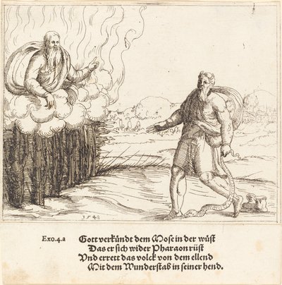 モーセと蛇、1548年。 作： Augustin Hirschvogel