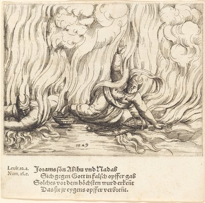 ナダブとアビフ、1549 年。 作： Augustin Hirschvogel