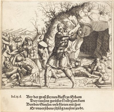 ペリシテ人を殺すサムソン、1548 年。 作： Augustin Hirschvogel
