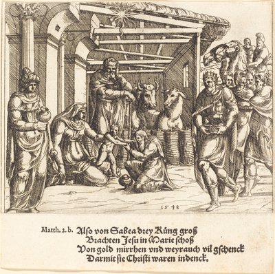 賢者の礼拝、1548年。 作： Augustin Hirschvogel