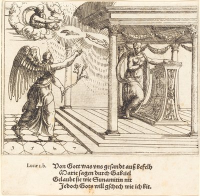 受胎告知、1547年。 作： Augustin Hirschvogel