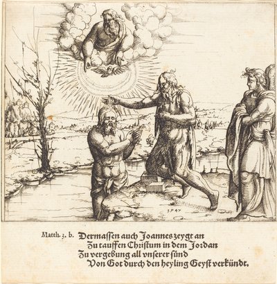 キリストの洗礼、1547年。 作： Augustin Hirschvogel