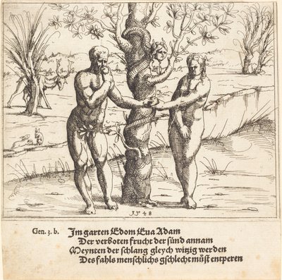 人間の堕落、1548 年。 作： Augustin Hirschvogel