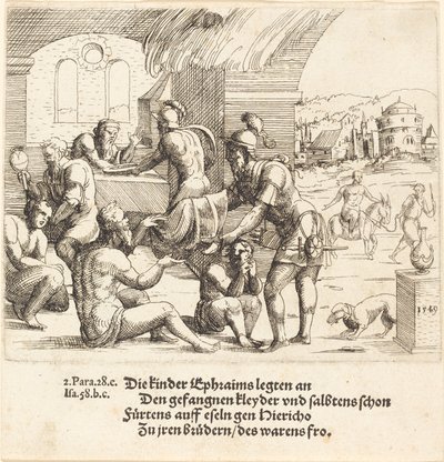 エフライムの男たちが捕虜を世話し、ジェリコに戻す、1549年. 作： Augustin Hirschvogel
