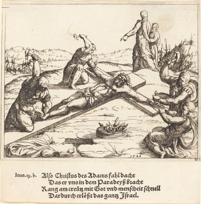 十字架への釘付け、1548年。 作： Augustin Hirschvogel