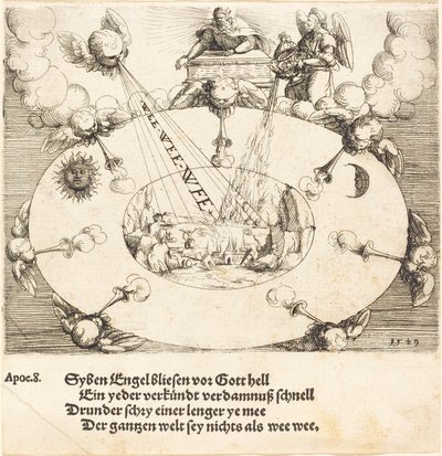第七の封印の開封、1549年。 作： Augustin Hirschvogel