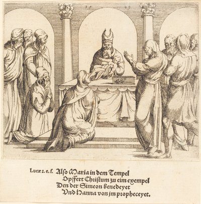 寺院でのプレゼンテーション、1549年。 作： Augustin Hirschvogel