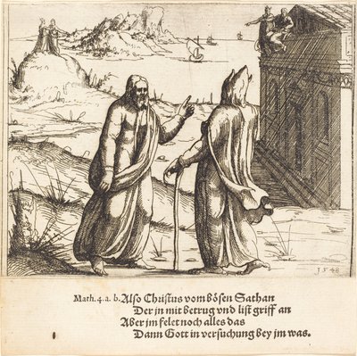 キリストの誘惑、1548年。 作： Augustin Hirschvogel