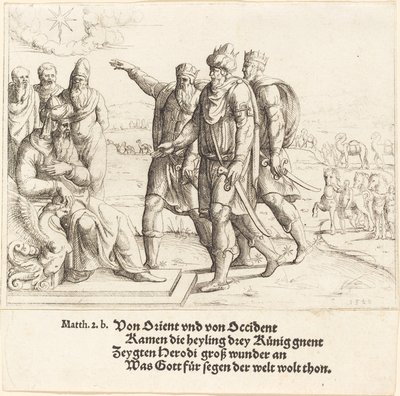 三人の王がキリストの誕生をヘロデに告げる, 1549. 作： Augustin Hirschvogel