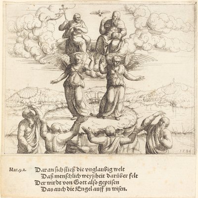 変容、1548年。 作： Augustin Hirschvogel