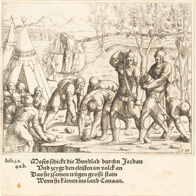 12 の石とヨルダンの水が分割される、1548 年。 作： Augustin Hirschvogel